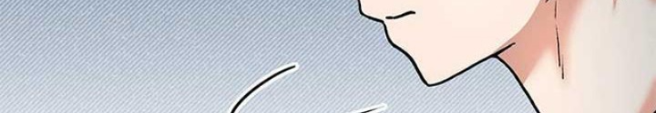 Làm Thế Nào Tôi Trở Thành Một Thợ Săn Giao Hàng Cấp Sss Chapter 10 - Trang 2