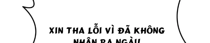 Làm Thế Nào Tôi Trở Thành Một Thợ Săn Giao Hàng Cấp Sss Chapter 17 - Trang 2