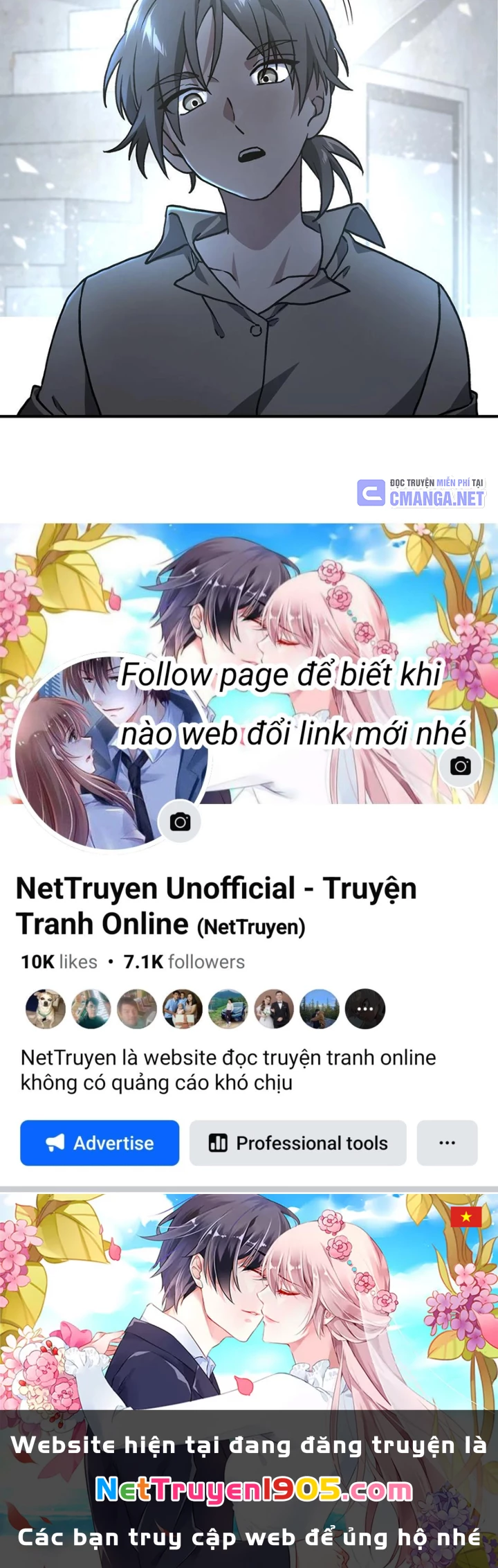 Làm Thế Nào Tôi Trở Thành Một Thợ Săn Giao Hàng Cấp Sss Chapter 21 - Trang 2