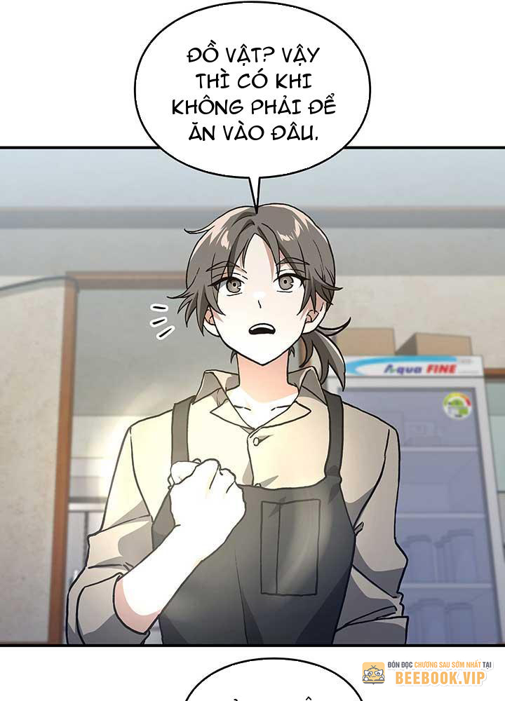 Làm Thế Nào Tôi Trở Thành Một Thợ Săn Giao Hàng Cấp Sss Chapter 29 - Trang 2