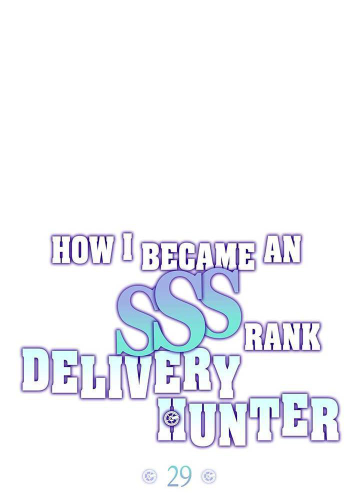 Làm Thế Nào Tôi Trở Thành Một Thợ Săn Giao Hàng Cấp Sss Chapter 29 - Trang 2