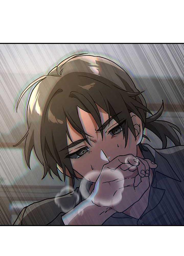 Làm Thế Nào Tôi Trở Thành Một Thợ Săn Giao Hàng Cấp Sss Chapter 29 - Trang 2