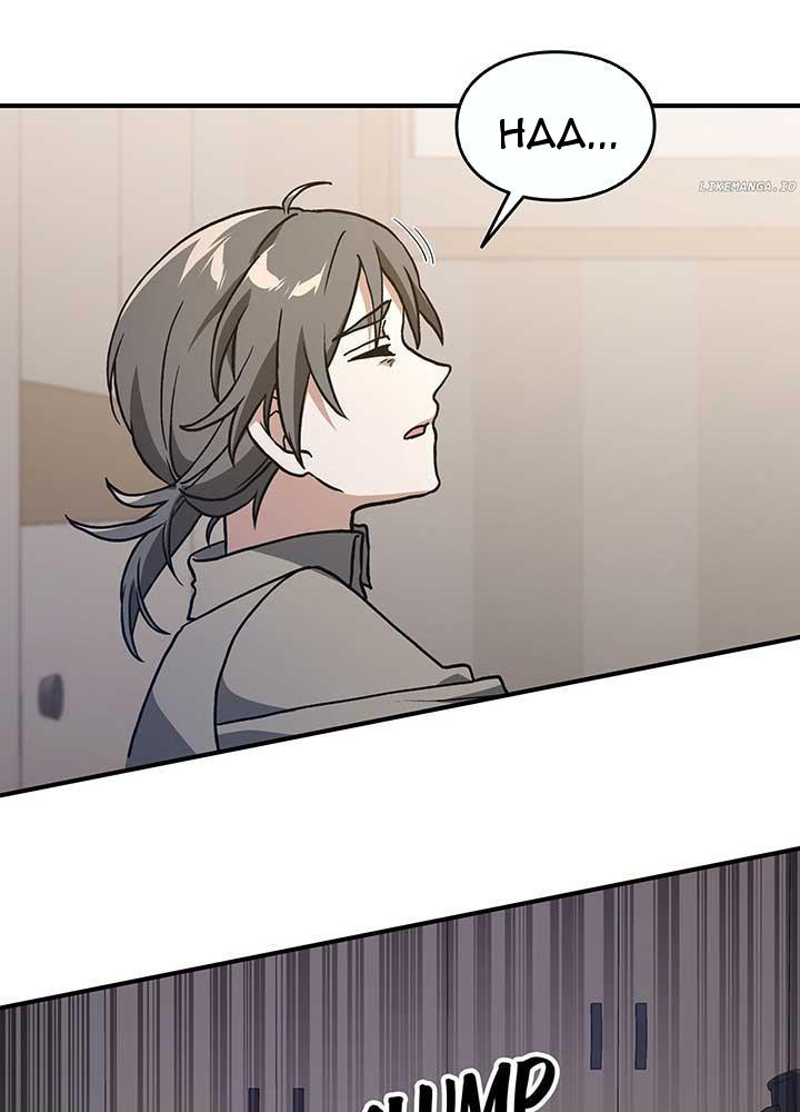 Làm Thế Nào Tôi Trở Thành Một Thợ Săn Giao Hàng Cấp Sss Chapter 29 - Trang 2