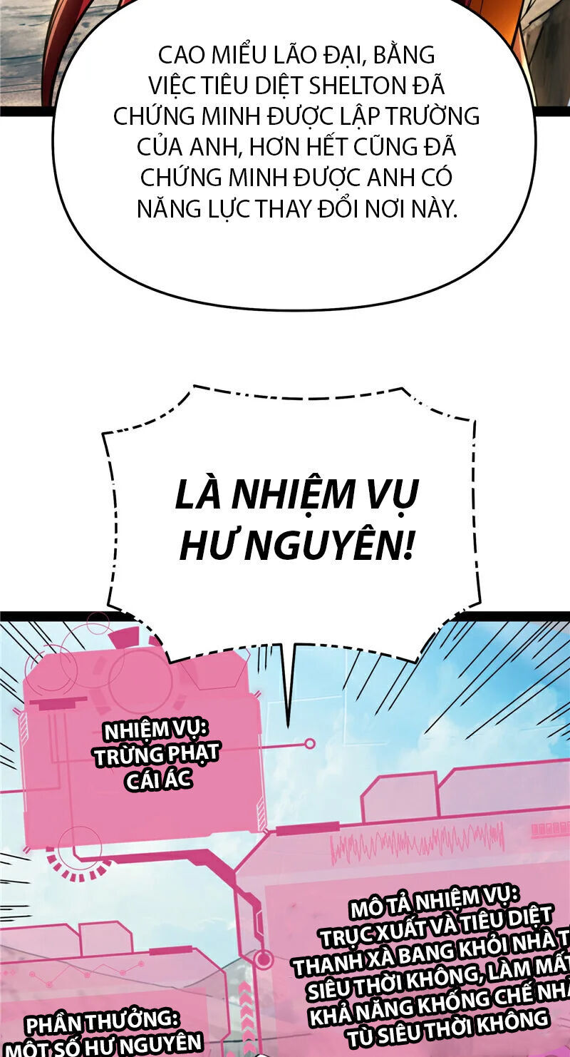 Đánh Bại Chư Thiên Chapter 114 - Trang 2