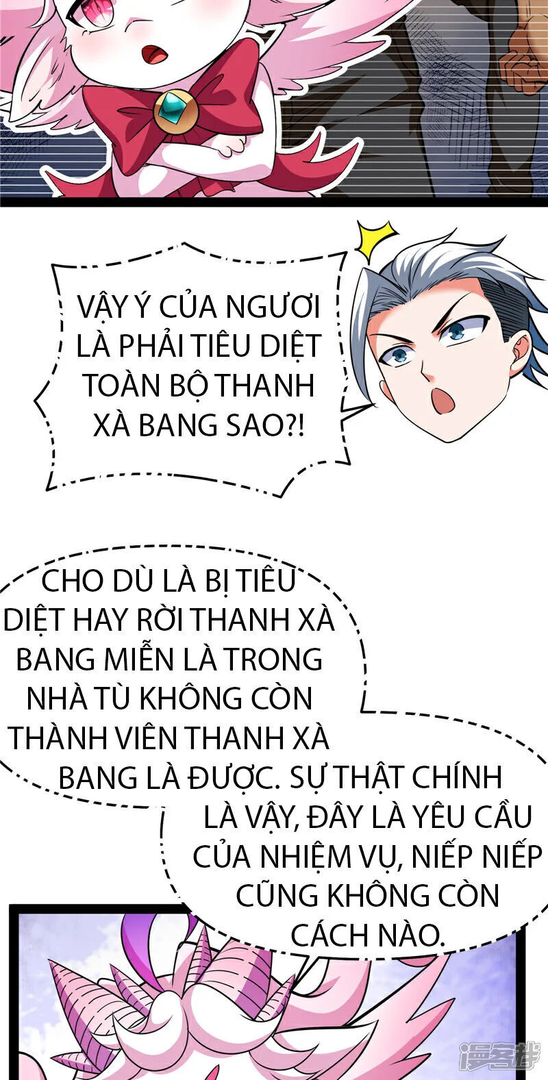 Đánh Bại Chư Thiên Chapter 114 - Trang 2