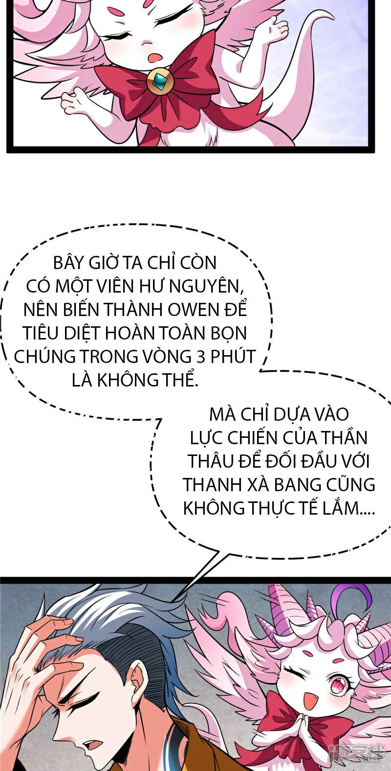 Đánh Bại Chư Thiên Chapter 114 - Trang 2