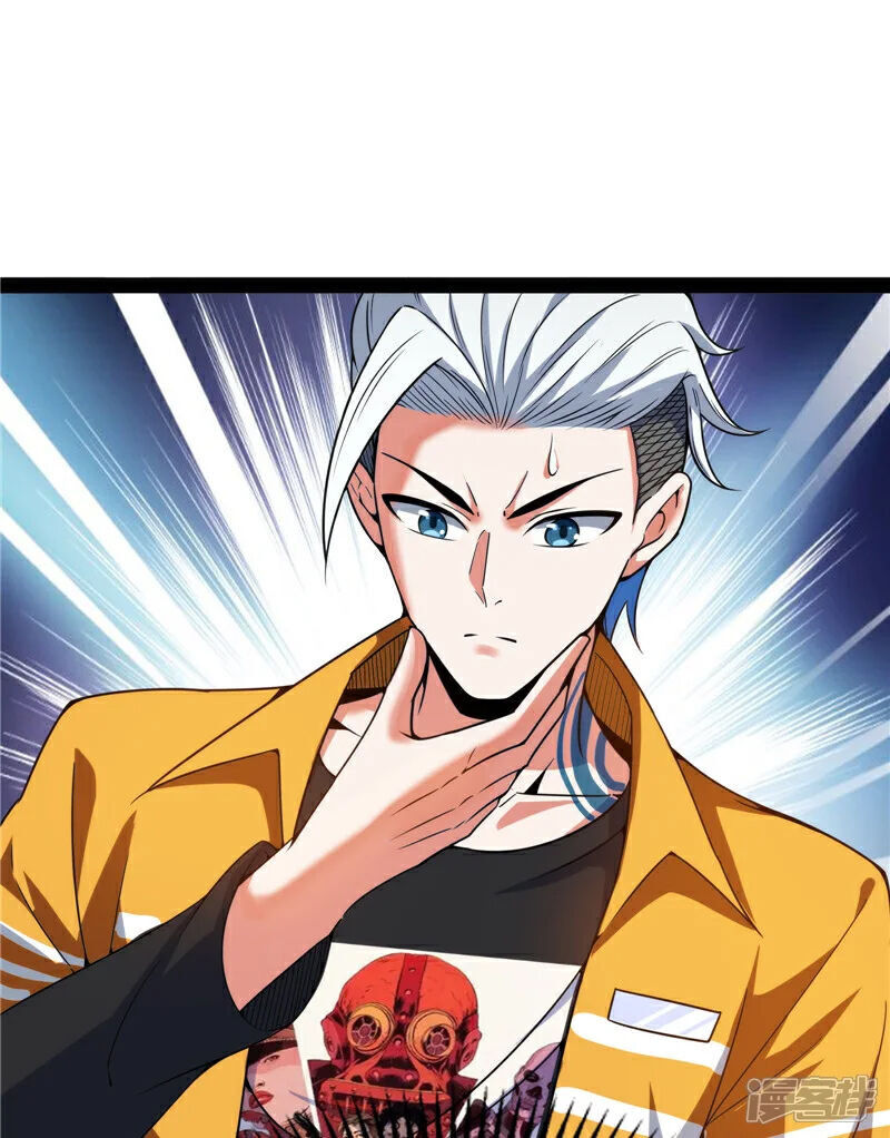 Đánh Bại Chư Thiên Chapter 114 - Trang 2