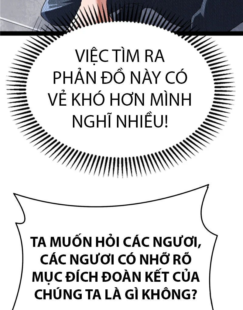 Đánh Bại Chư Thiên Chapter 114 - Trang 2
