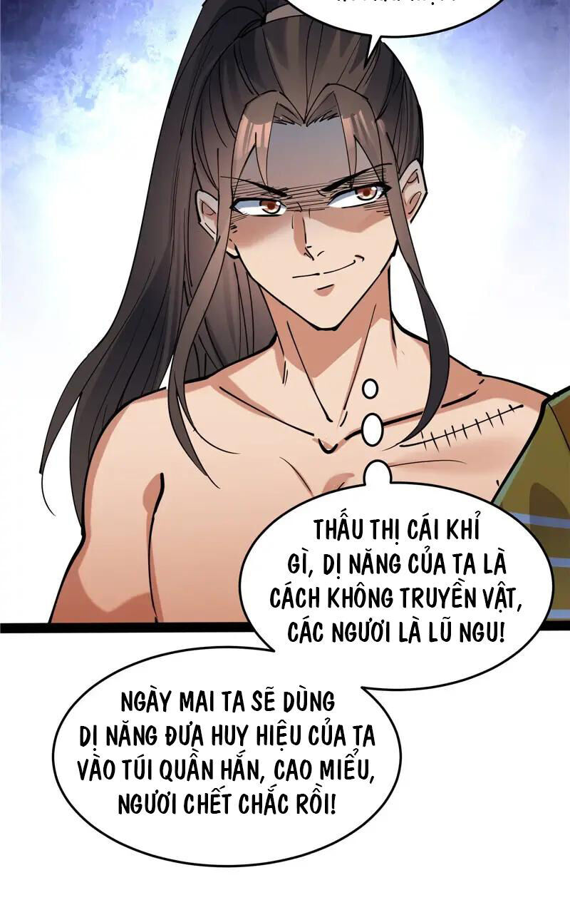 Đánh Bại Chư Thiên Chapter 115 - Trang 2