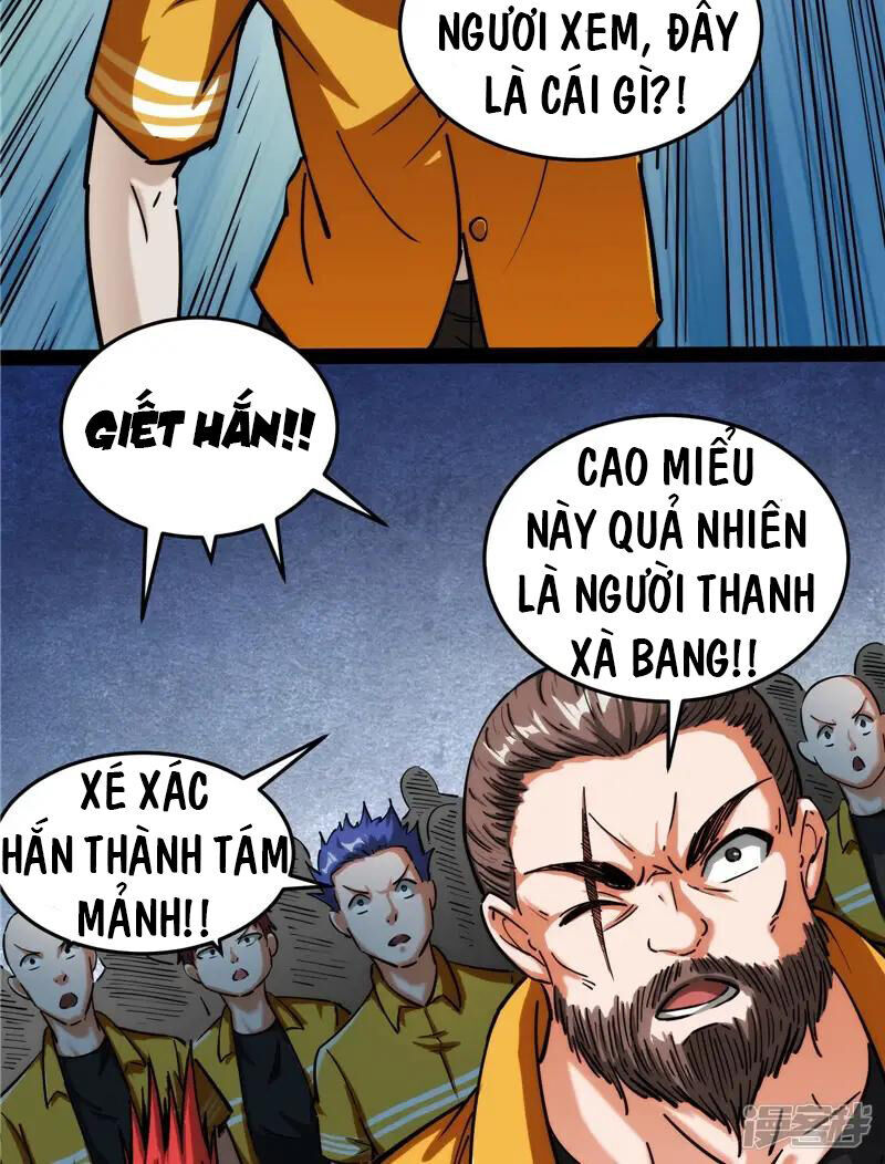 Đánh Bại Chư Thiên Chapter 115 - Trang 2