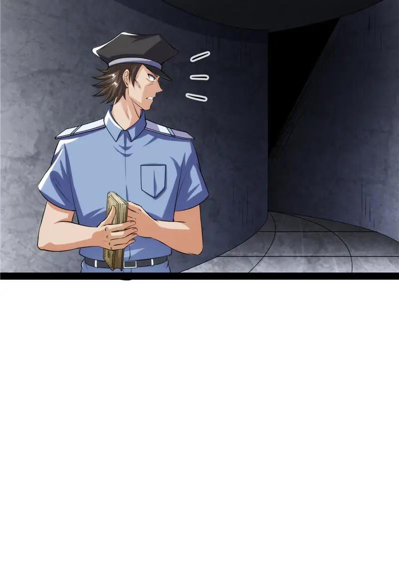 Đánh Bại Chư Thiên Chapter 118 - Trang 2