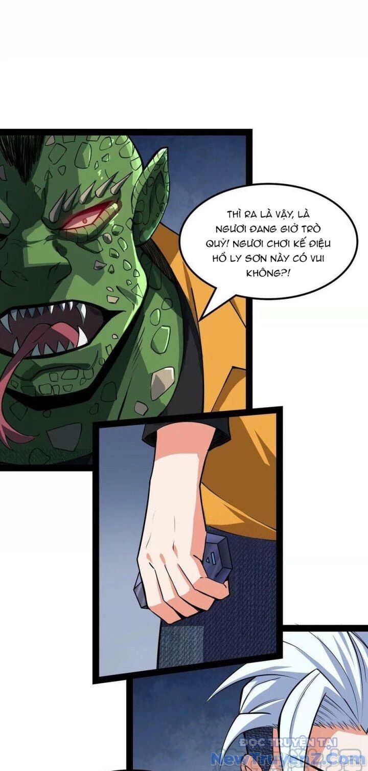 Đánh Bại Chư Thiên Chapter 121 - Trang 2