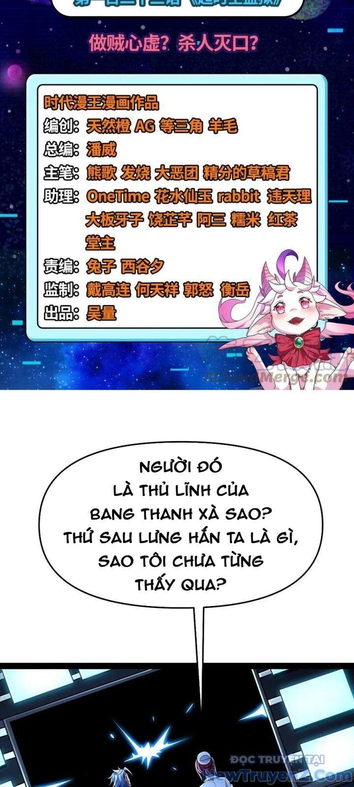 Đánh Bại Chư Thiên Chapter 123 - Trang 2