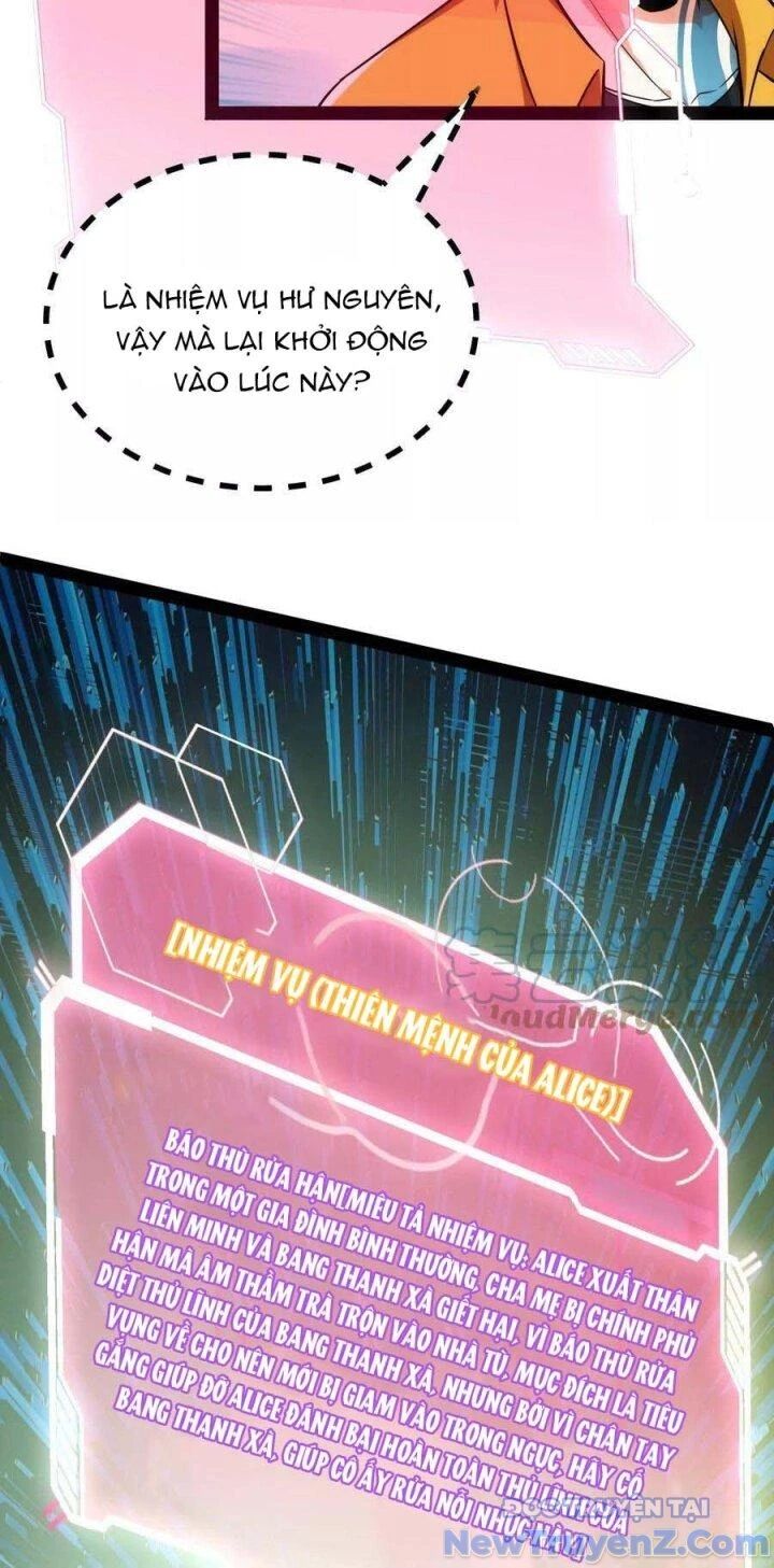 Đánh Bại Chư Thiên Chapter 124 - Trang 2