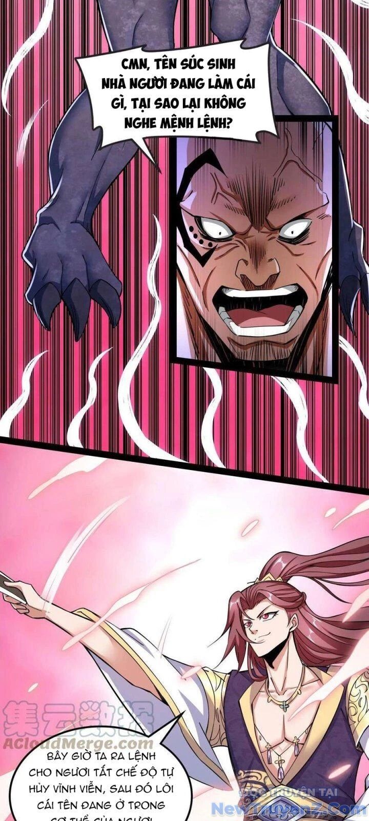 Đánh Bại Chư Thiên Chapter 126 - Trang 2