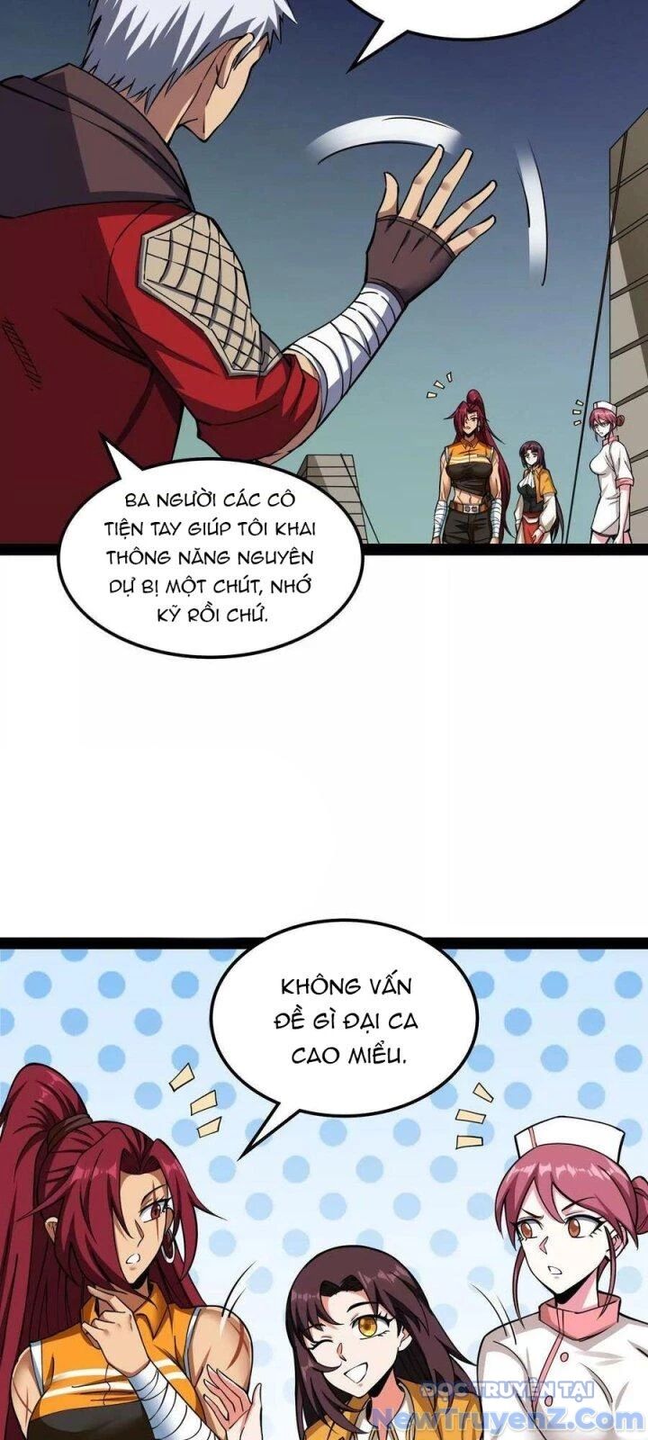 Đánh Bại Chư Thiên Chapter 126 - Trang 2