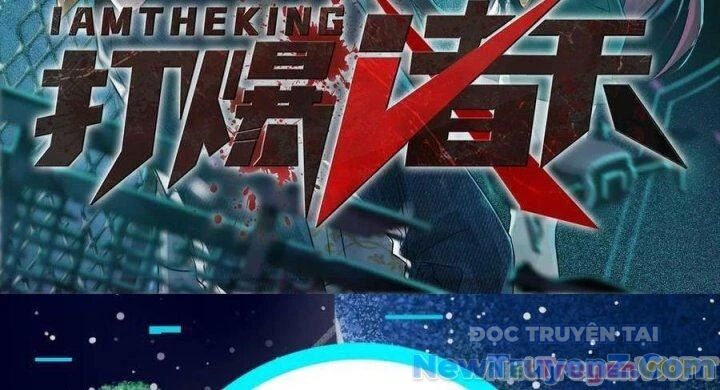 Đánh Bại Chư Thiên Chapter 127 - Trang 2