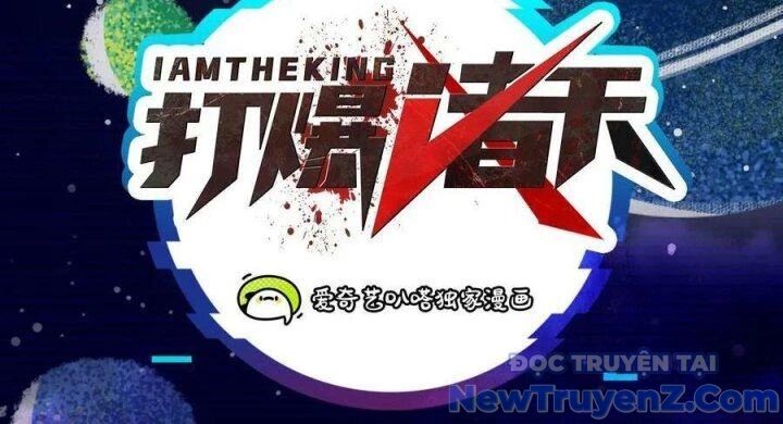 Đánh Bại Chư Thiên Chapter 127 - Trang 2