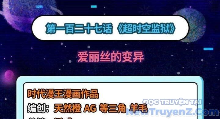 Đánh Bại Chư Thiên Chapter 127 - Trang 2