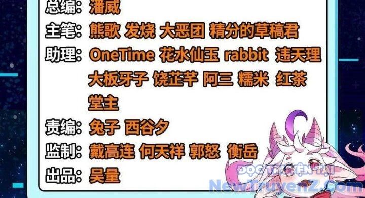 Đánh Bại Chư Thiên Chapter 127 - Trang 2