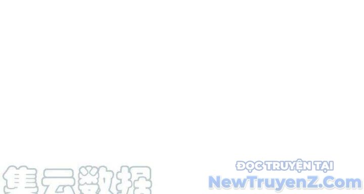 Đánh Bại Chư Thiên Chapter 127 - Trang 2