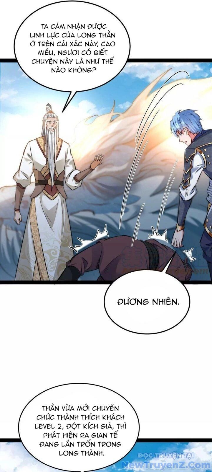 Đánh Bại Chư Thiên Chapter 131 - Trang 2