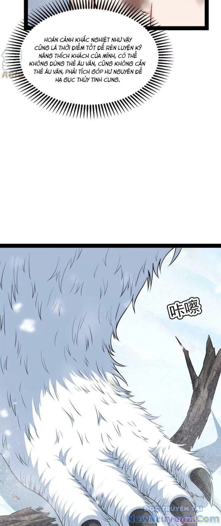 Đánh Bại Chư Thiên Chapter 133 - Trang 2