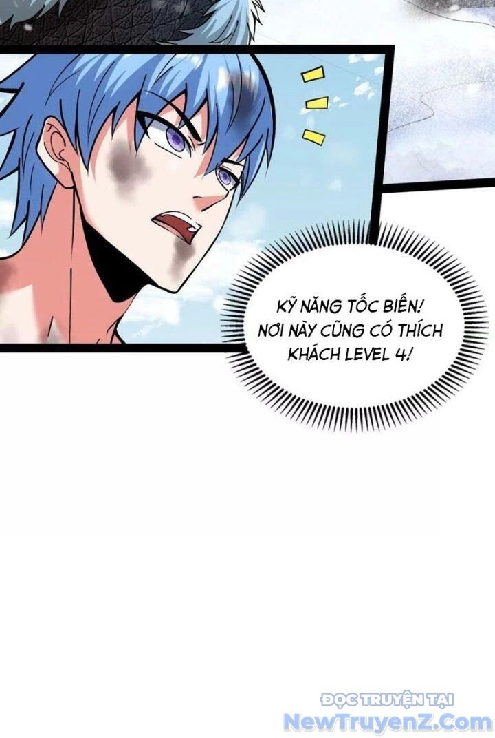 Đánh Bại Chư Thiên Chapter 133 - Trang 2