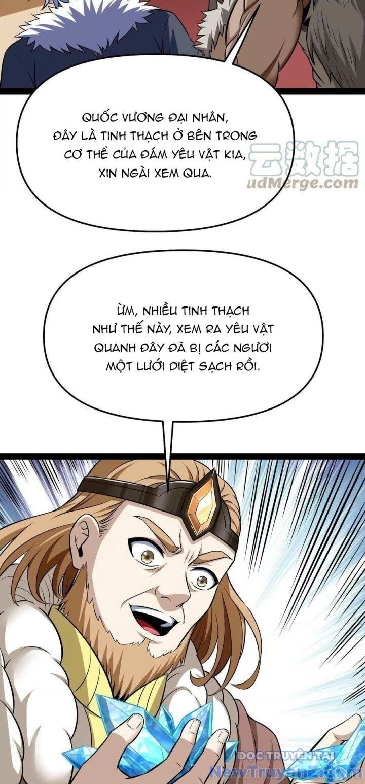 Đánh Bại Chư Thiên Chapter 136 - Trang 2