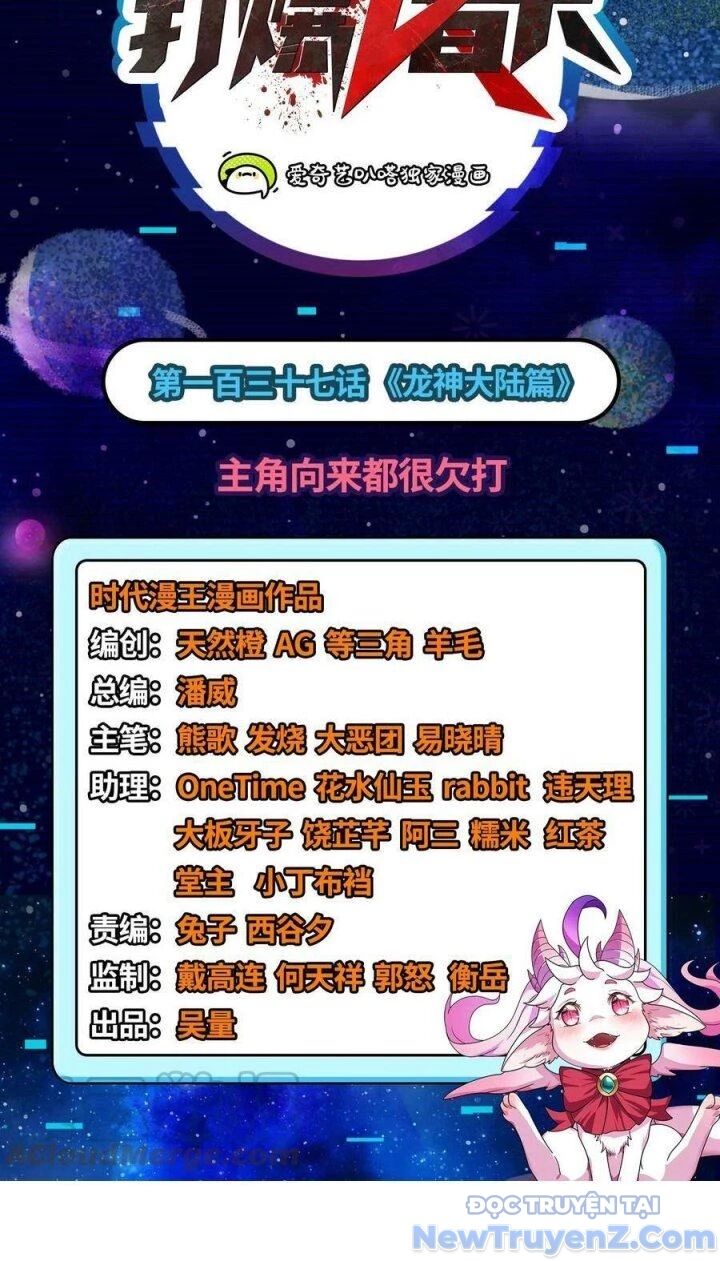 Đánh Bại Chư Thiên Chapter 137 - Trang 2