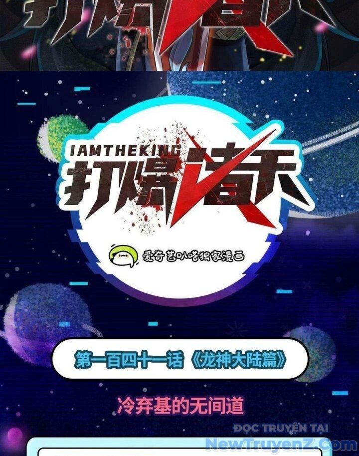 Đánh Bại Chư Thiên Chapter 141 - Trang 2