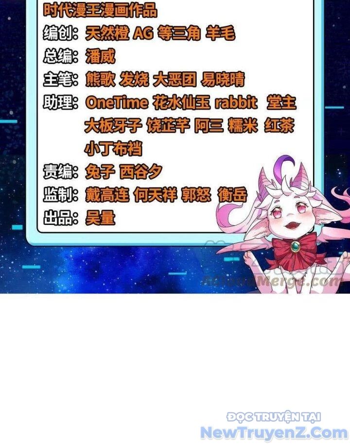 Đánh Bại Chư Thiên Chapter 141 - Trang 2