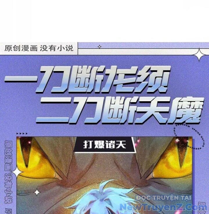 Đánh Bại Chư Thiên Chapter 141 - Trang 2