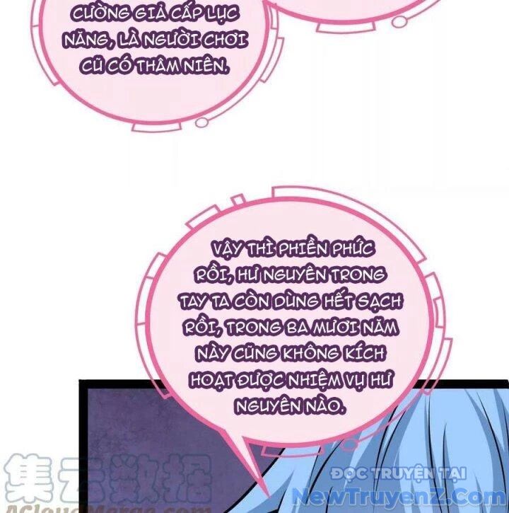 Đánh Bại Chư Thiên Chapter 145 - Trang 2