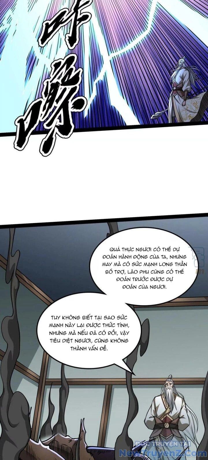 Đánh Bại Chư Thiên Chapter 149 - Trang 2