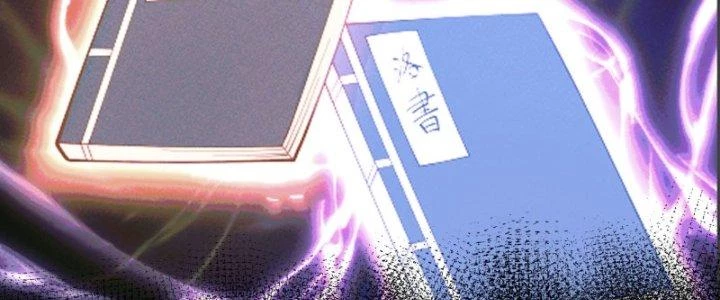 Ta Diệt Sát Chúng Thần Chapter 42 - Trang 2