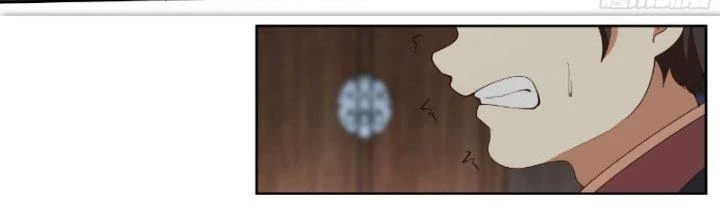 Ta Diệt Sát Chúng Thần Chapter 42 - Trang 2