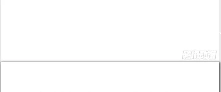 Ta Diệt Sát Chúng Thần Chapter 43 - Trang 2