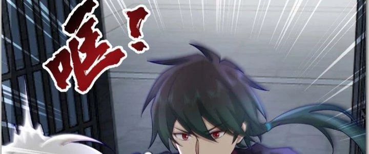 Ta Diệt Sát Chúng Thần Chapter 43 - Trang 2