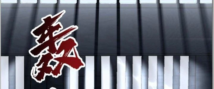 Ta Diệt Sát Chúng Thần Chapter 43 - Trang 2