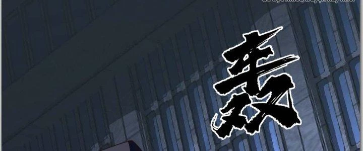 Ta Diệt Sát Chúng Thần Chapter 43 - Trang 2