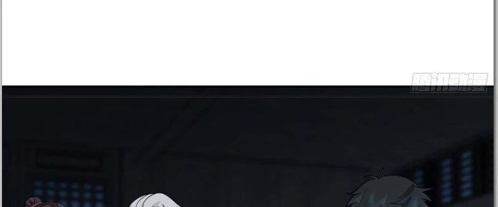 Ta Diệt Sát Chúng Thần Chapter 43 - Trang 2