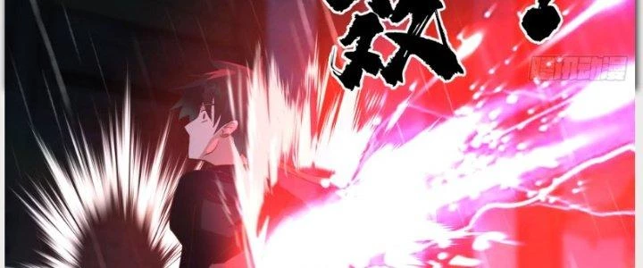 Ta Diệt Sát Chúng Thần Chapter 46 - Trang 2