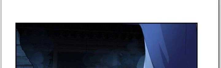 Ta Diệt Sát Chúng Thần Chapter 46 - Trang 2