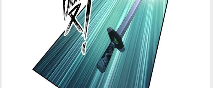 Ta Diệt Sát Chúng Thần Chapter 46 - Trang 2