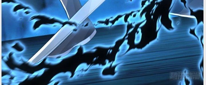 Ta Diệt Sát Chúng Thần Chapter 46 - Trang 2