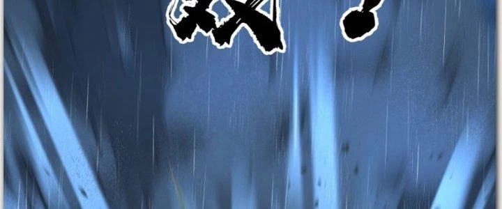 Ta Diệt Sát Chúng Thần Chapter 46 - Trang 2