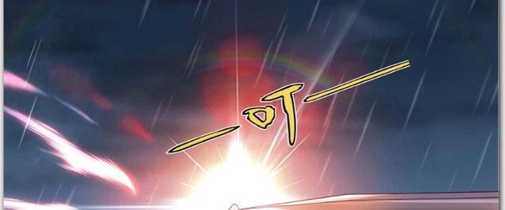 Ta Diệt Sát Chúng Thần Chapter 46 - Trang 2