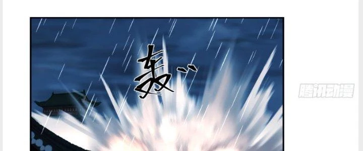 Ta Diệt Sát Chúng Thần Chapter 46 - Trang 2