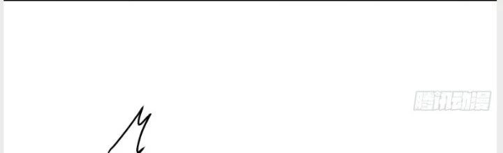 Ta Diệt Sát Chúng Thần Chapter 51 - Trang 2